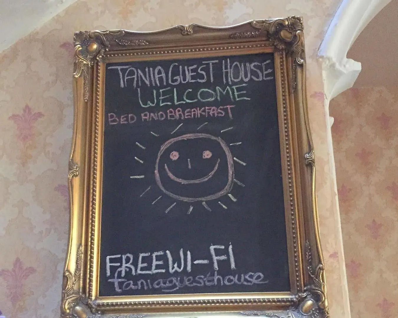 Tania Guest House Εδιμβούργο Ξενοδοχείο